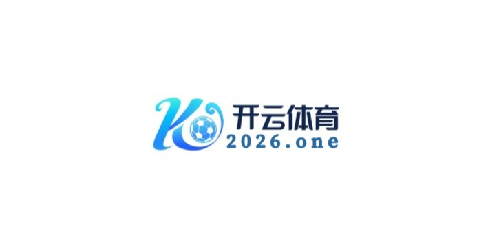 开云体育官网解析：乒乓球世锦赛选手的应变能力与比赛智慧，乒乓球世锦赛资格赛